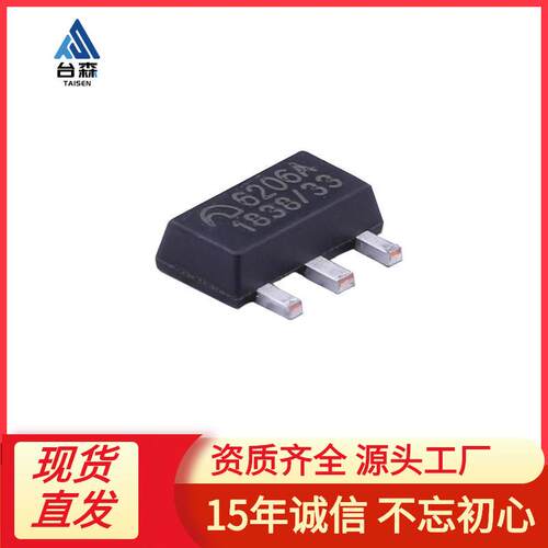 ME6206A33PG3.3VSOT-89-3300mA低功耗LDO线性稳压IC