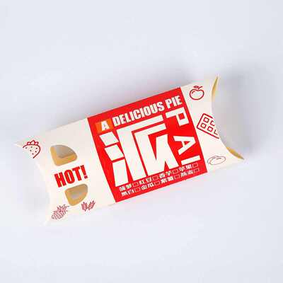 派盒红豆派菠萝派香芋派一次性包装打包盒纸盒免折瓦楞纸瓦楞纸盒