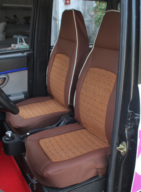 心爱御捷富路恩途金彭海宝恒阔金博丽颖鲁客电轿电动坐垫座套定制