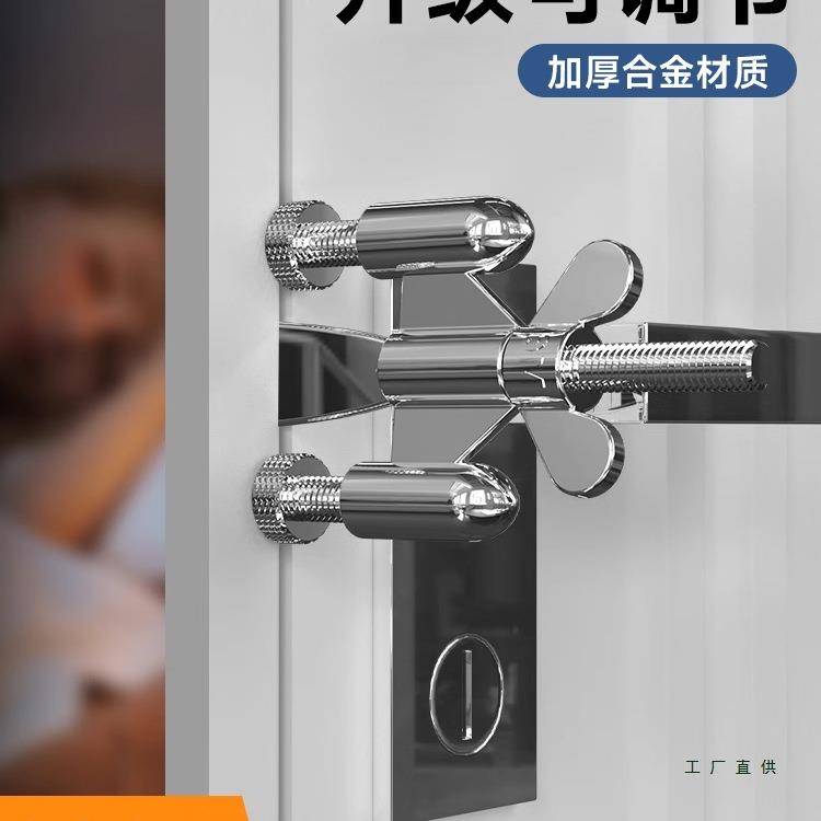 卡门堵门器租房挡门酒店门卡固定防开房门顶门档门阻器房门