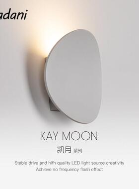 壁灯LED简约圆形白色阳台玄关电视背景墙灯卧室壁灯装饰北欧现代