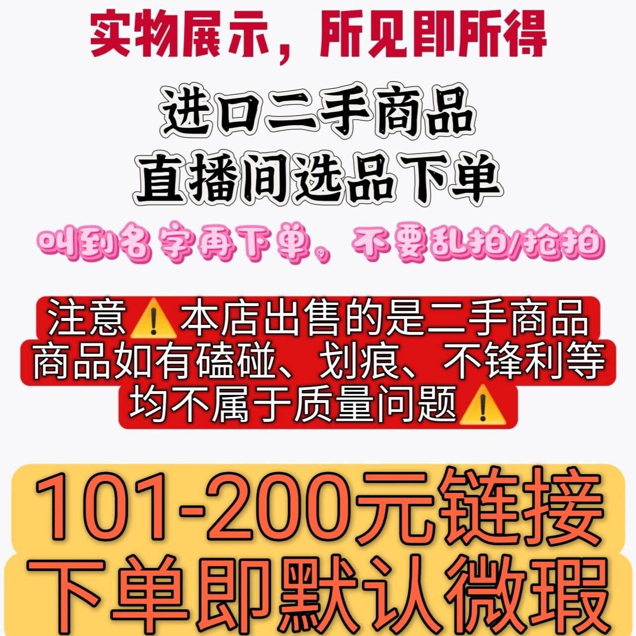 修枝剪刀套装园林果树修枝剪刀园艺修剪树枝园林省力修花枝剪家用