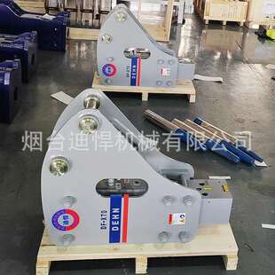 迪悍X系列破碎锤钎杆小型破碎器挖机破碎锤钎杆挖掘机液压锤炮头