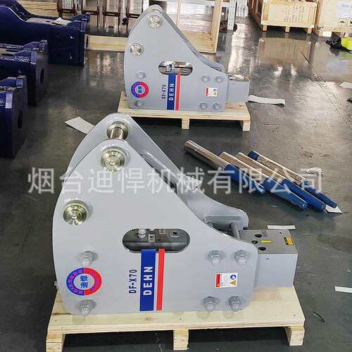 迪悍破碎锤液压破碎锤炮锤液压锤打桩机破碎锤活塞