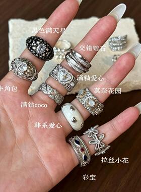 中古戒指系列！金感轻奢微镶宽版戒指时髦复古镂空花纹食指戒指环