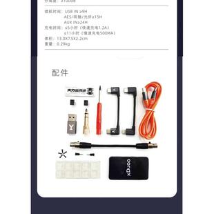 乂度XD05Bal 器耳放一体机 蓝牙HiFi便携3.5单端4.4平衡解码