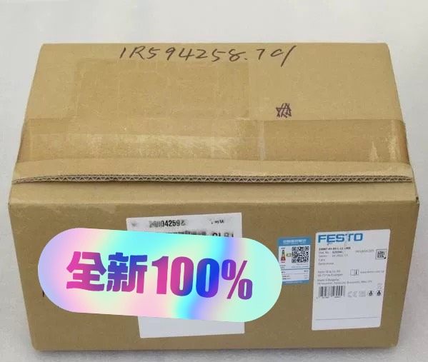 全新费斯托FESTO伺服电机 EMMT-AS-80-L-LS