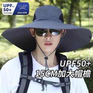 男士防晒帽遮阳帽夏季户外钓鱼遮脸防紫外线渔夫太阳帽子大帽檐