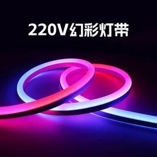 led门头牌匾幻 DD伏追光流水灯带户0外屋别檐墅外墙夜景装 22LS