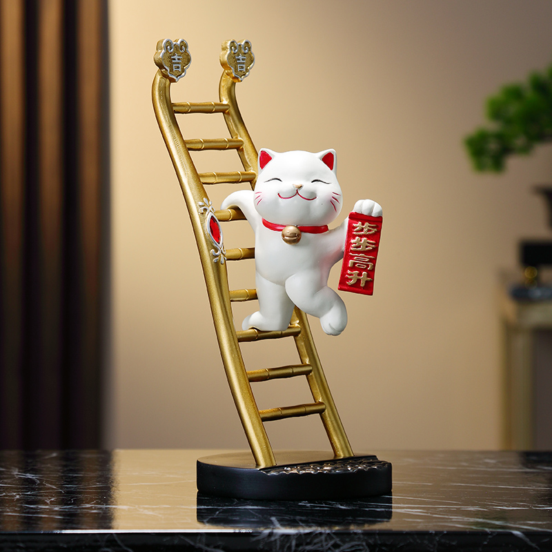 步步高升梯子摆件国潮家居乔迁新居礼品玄关客厅酒柜装饰品招财猫