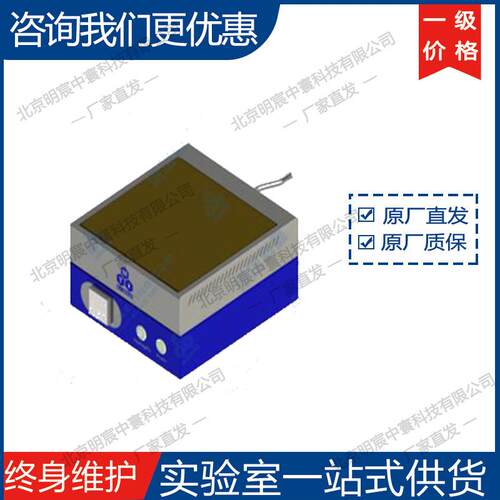 科晶MSK-PSP-HPH2020高温精密加热台 厂家