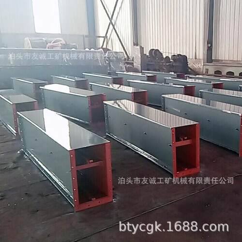 生产FU310刮板输送机链式拉链机厂家重型电动链条输送带