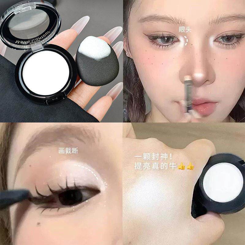 单色纯白色眼影卧蚕提亮眼头面部凹陷哑光高光粉截断眼妆阴影修容