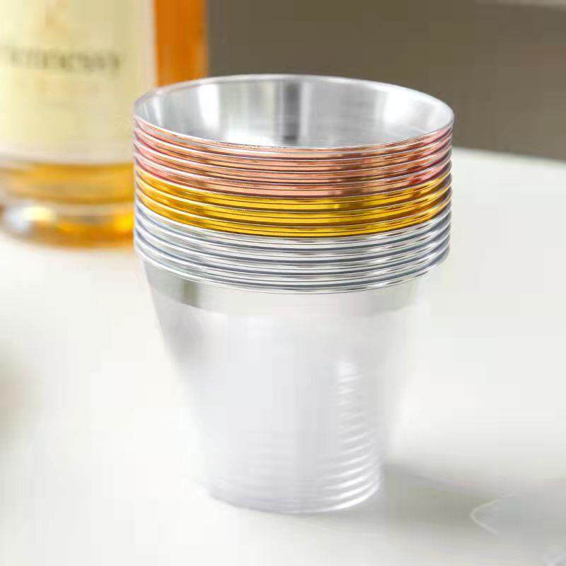 包邮航空杯烫金色塑料杯子一次性银色洋酒杯冰激凌杯红酒杯香槟杯