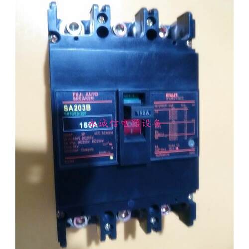 原装正品日本富士空气开关断路器SA203B 3P 150A现货销售SA203BA