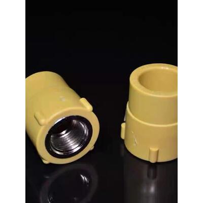 中财PPR水管配件大全直接三通弯头内牙直接内牙弯头热熔水管接头