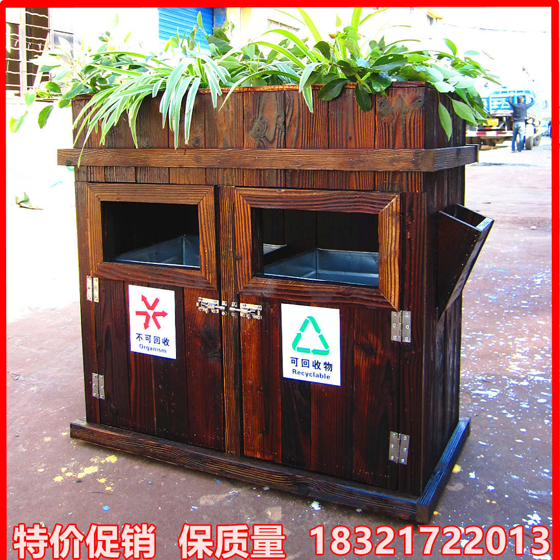 防腐木垃圾桶 户外公园景区小区碳化木垃圾箱 大号仿古实木垃圾桶