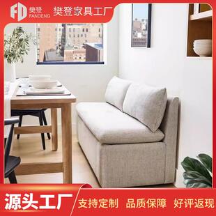 卡座储物柜沙发餐厅椅餐桌长椅长条凳收纳家用转角靠墙民宿小户型