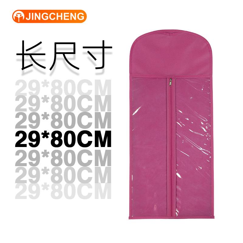 黑白色无纺布防尘罩促销鞋靴包装