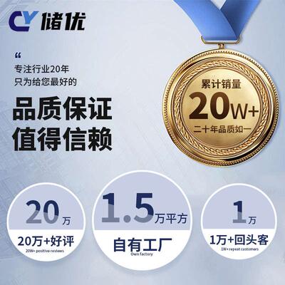 加厚阳台仓库仓储货架置物架家用公司储物架超市重型货物收纳铁架