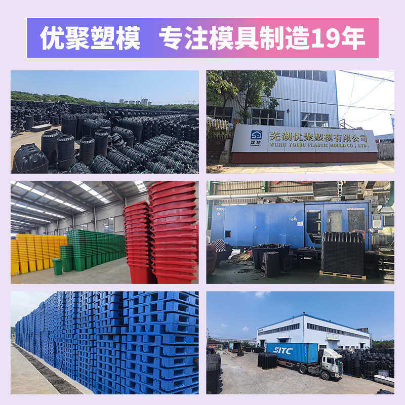 塑料托盘九脚网格叉车栈板仓库防潮地台板物流托板塑胶卡板批发