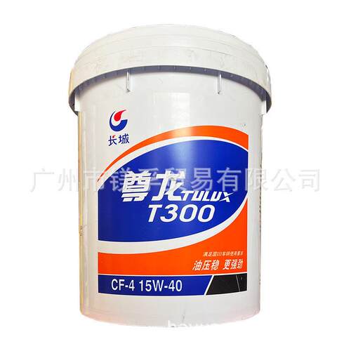 长城尊龙T300CF-4 15W-40涡轮压20W-50重负荷柴油发动机16kg