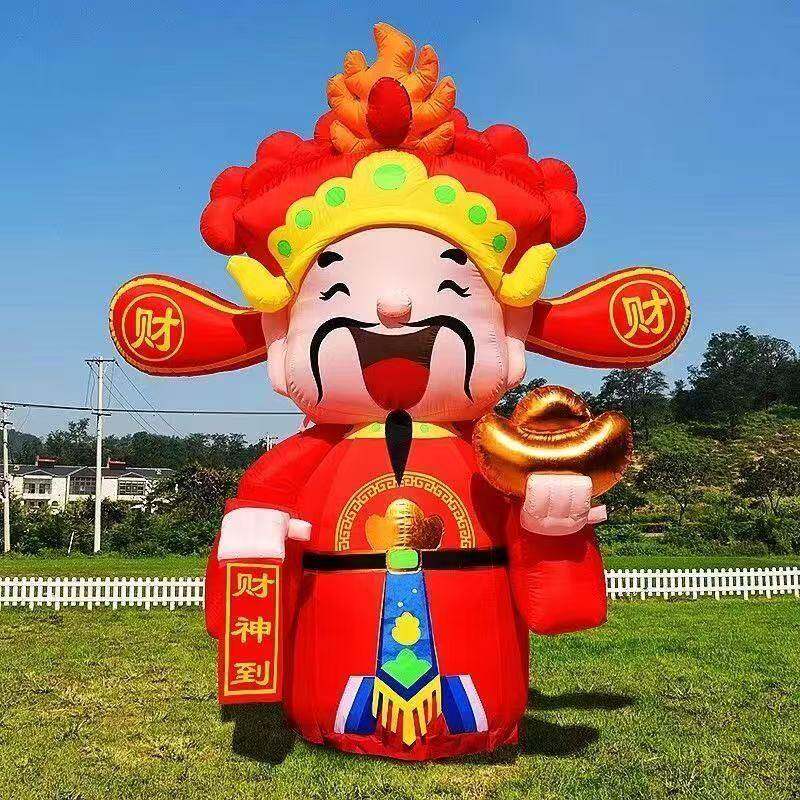 新款充气财神气模拱门开业庆典打卡财神爷吉祥物迎宾卡通商用定制