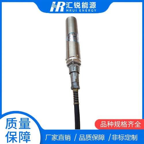 徐州燃控火检探头 XHT-54火检 一体化可见光火焰检测器 火检