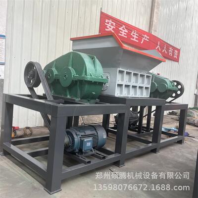 600型撕碎机压滤机压块粉碎压滤泥饼破碎粉碎榨油豆饼受潮红薯粉