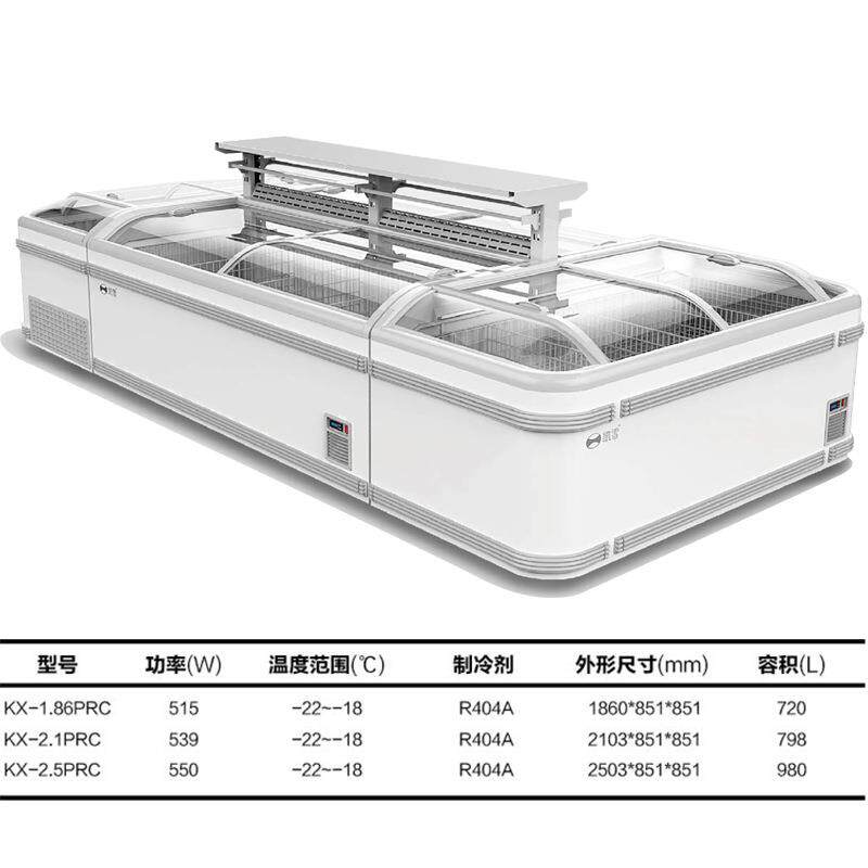 凯雪 商用上下式移门组合柜岛水柜 冷卧超市汤圆饺鱼KX-1.86P丸冻