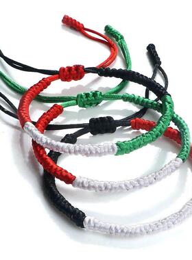 Palestine Israel Flag Bracelet Green Black Blue Rope Braid B