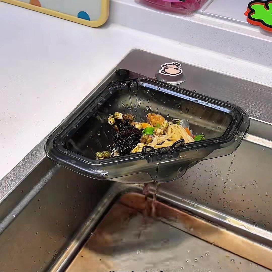 厨房磁吸沥水三角水槽过滤篮家用洗菜盆沥水篮清洁好物置物架加厚,餐饮具,洗菜盆/沥水篮/漏水筛,淘宝优惠券,粉丝福利购,淘宝优惠卷