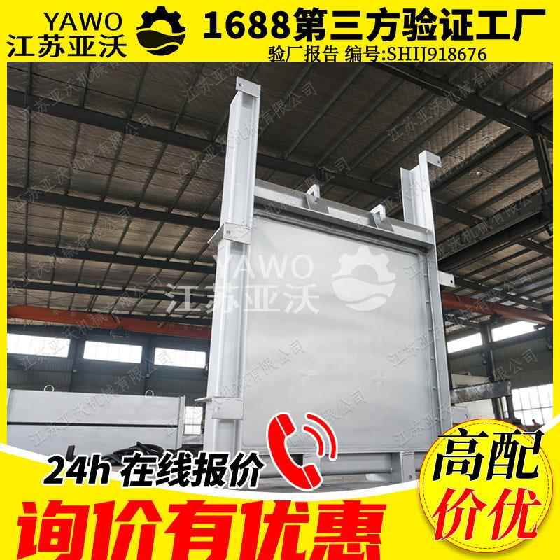 不锈钢堰门源头工厂04不锈钢1.1kw上开式控制水位TYX调节堰门