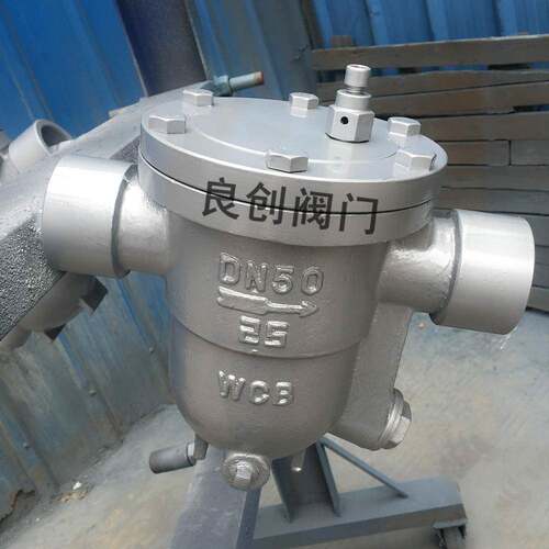 自由浮球式蒸汽丝扣疏水阀SC11H-16cdn50螺纹自由浮球式疏水阀