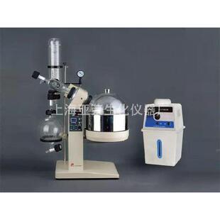 上海亚荣RE 6000A旋转蒸发器
