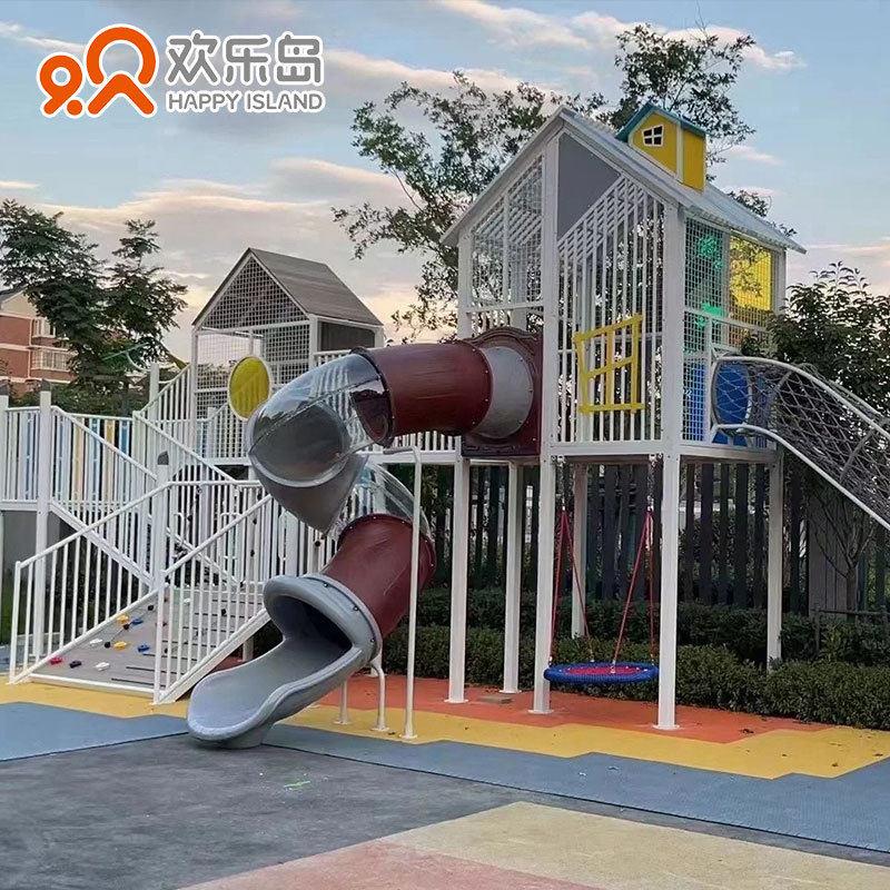 幼儿园户外游乐设备拓展攀爬组合滑梯厂家定做小区儿童乐园设计
