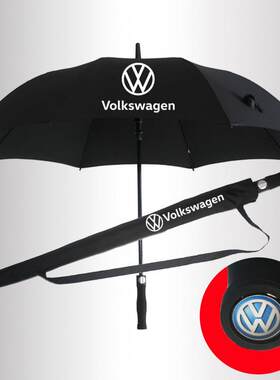 福斯雨伞双人宾士BMW哈弗Skoda长柄伞直杆双层英菲尼迪伞防晒伞