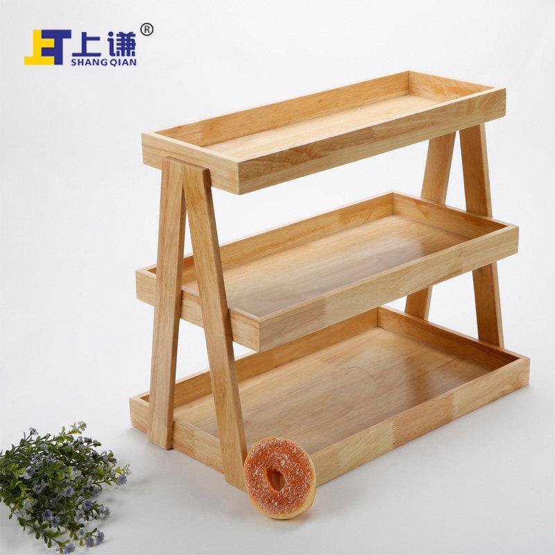 上谦三层橡胶木托 托架糕点西饼蛋糕面 面包房烘焙展柜岛台陈列软