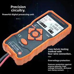 天宇T2818车载电池检测仪高精度12V24V电动车电池寿命容量内阻