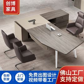 现代简约板式大班台老板桌总裁桌经理老板办公室办公桌椅组合