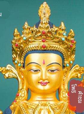 四臂观音佛像密宗家里供奉家用藏传摆件纯铜鎏金铜像佛神像10寸