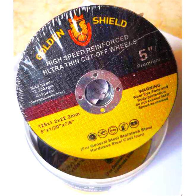 金盾进口切割片角磨机砂轮片金属不锈钢专用125双网防断裂高密度