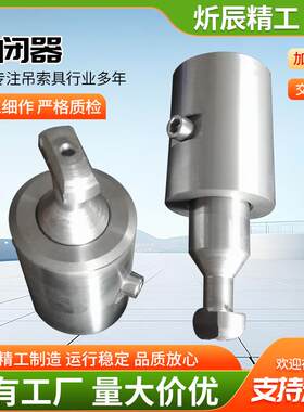 启闭器吊具开闭器闭合器钢坯夹钳开闭器各种型号夹钳开闭器