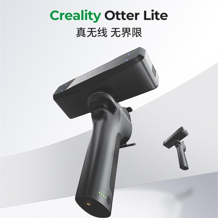 3D扫描仪CR-ScanOtterLite手持专业彩色人物雕塑建模仪