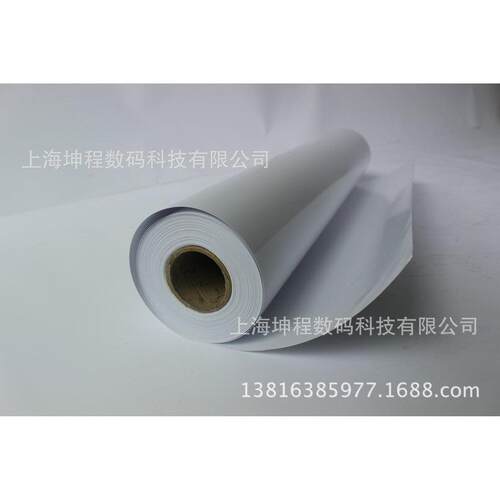 防水背胶高光纸180相060克相影楼制作相相纸 RC双框面淋膜亚克力