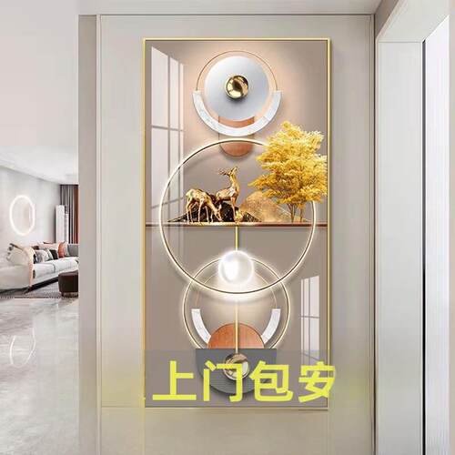金鹿廊装饰画新中式客厅竖挂画走廊过道钻石壁画现代休闲水晶瓷