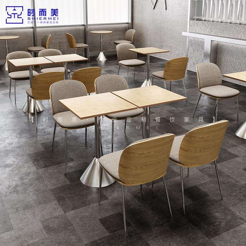 网红奶茶冷饮店水吧桌椅组合韩式咖啡厅简餐店海洋板简约小方桌
