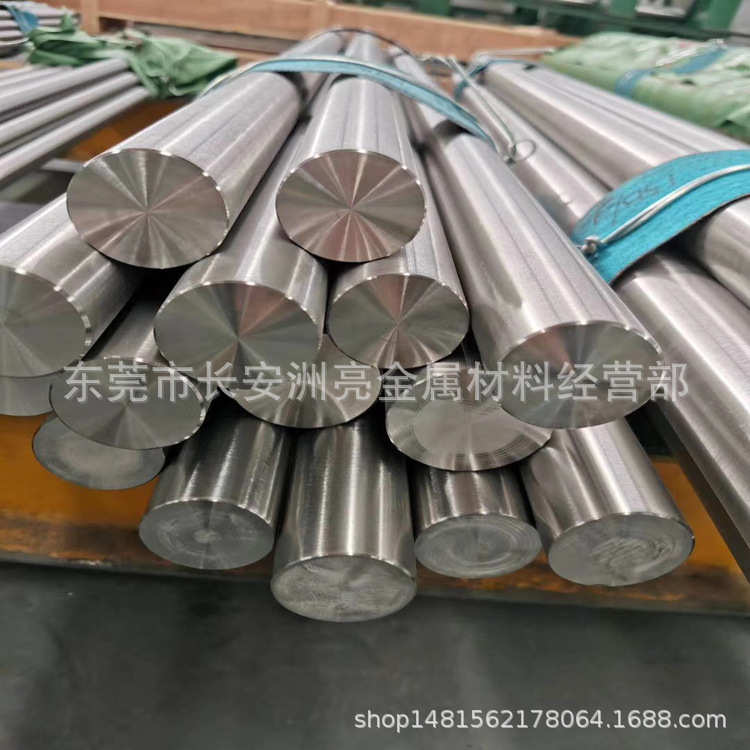 批发零售宝钛TC4 钛合金圆棒 钛棒 钛合金抛光棒 模具加工用钛棒