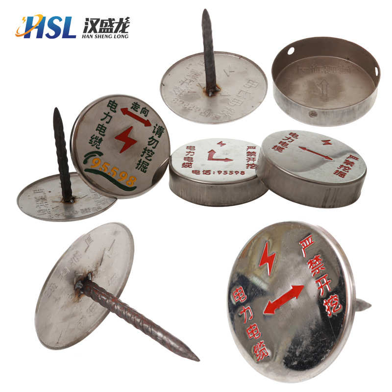 厂家批发电力标识牌安全标示警示牌杆号相序牌不锈钢标志牌