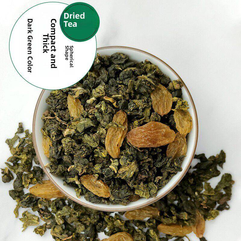 葡萄乌龙茶奶茶店专用茶X同款葡萄撞奶奶满杯葡萄盖茶水果茶原料